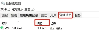 Docker安装iPerf3测速服务器