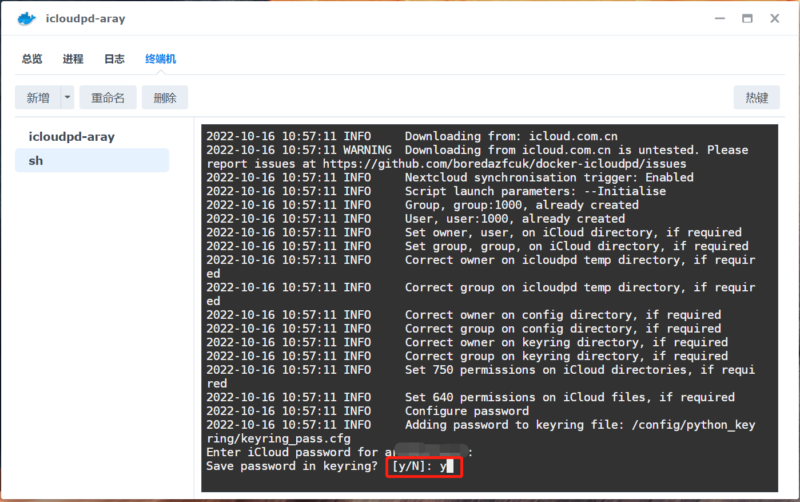 icloudpd群晖Docker自动同步苹果iCloud照片视频