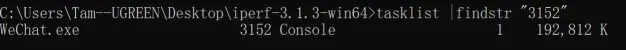 Docker安装iPerf3测速服务器