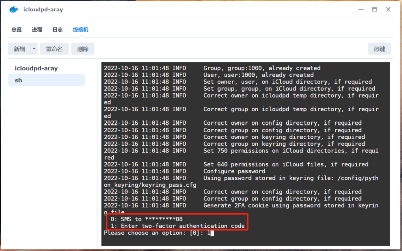 icloudpd群晖Docker自动同步苹果iCloud照片视频