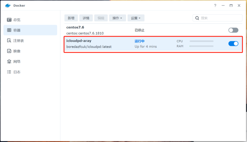 icloudpd群晖Docker自动同步苹果iCloud照片视频