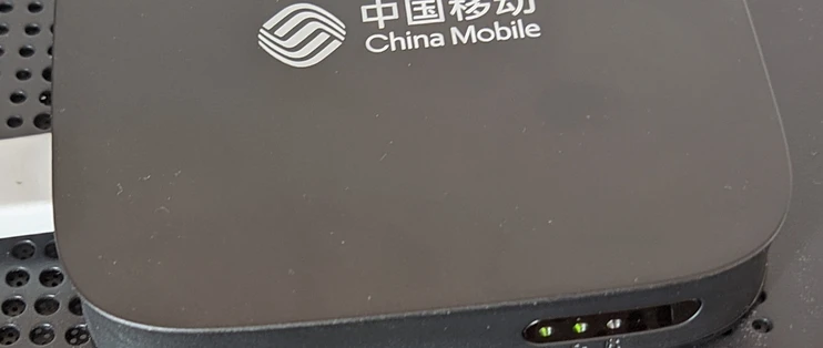华为悦盒刷海纳斯系统
