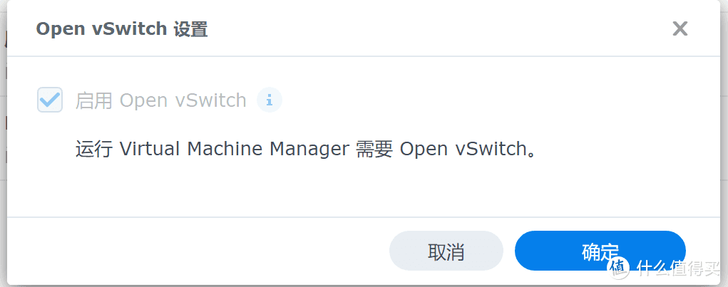 如何在群辉docker搭建个人DNS服务器-Mosdns