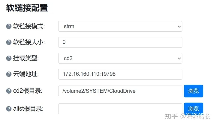 小雅TVbox搭建解除限速,emby加载小雅视频观看不卡顿