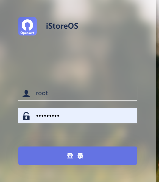 群晖安装OpenWrt(iStoreOS)构建旁路由配置OpenClash