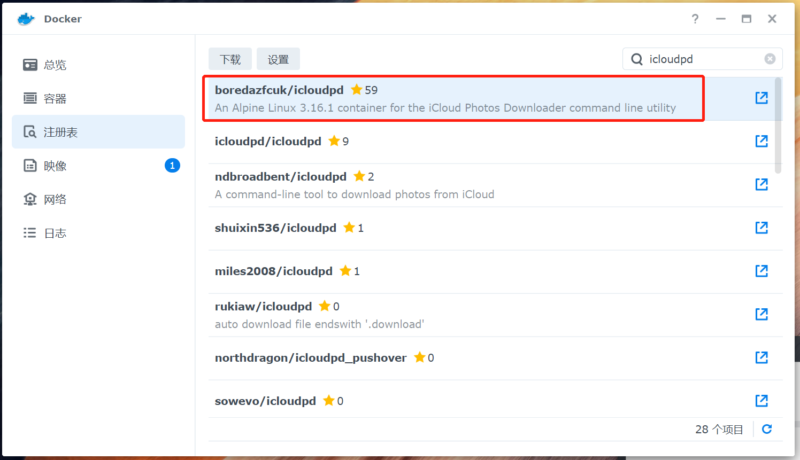 icloudpd群晖Docker自动同步苹果iCloud照片视频