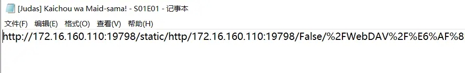 小雅TVbox搭建解除限速,emby加载小雅视频观看不卡顿