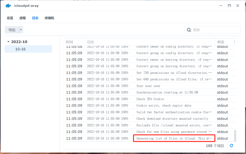 icloudpd群晖Docker自动同步苹果iCloud照片视频