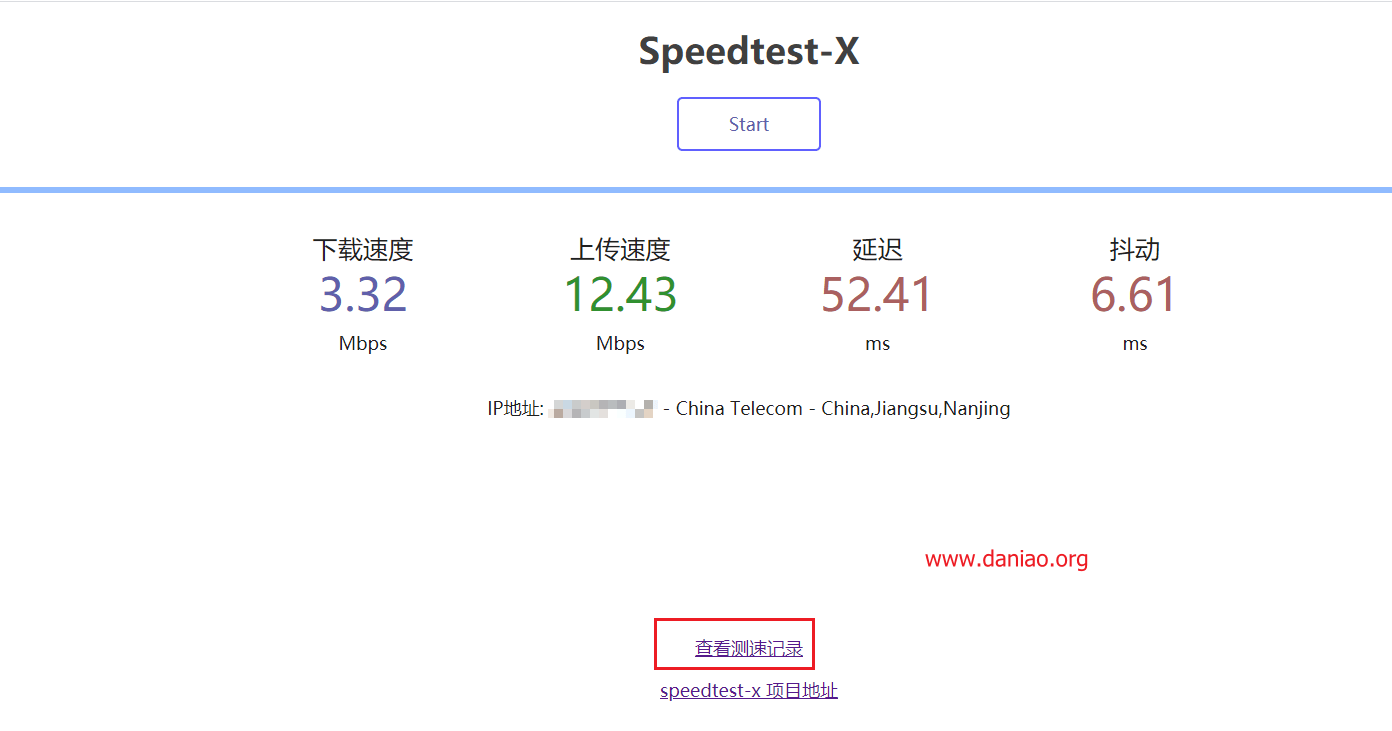 宝塔面板搭建speedtest-x – MJJ最爱的网页测速,已支持 docker 部署