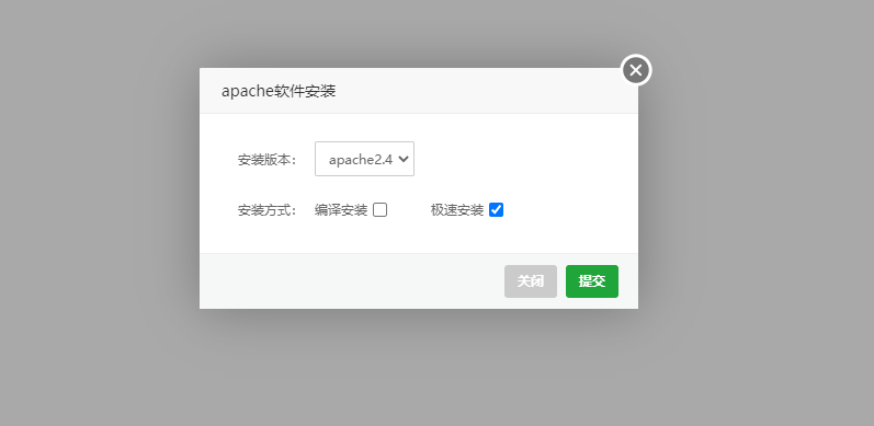 从零开始搭建Web服务器:宝塔面板+cpolar详细教程,不用公网IP也能访问!