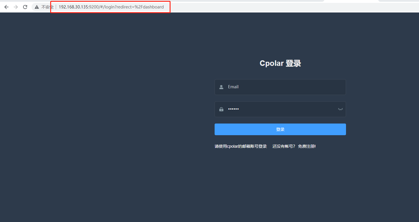 从零开始搭建Web服务器:宝塔面板+cpolar详细教程,不用公网IP也能访问!