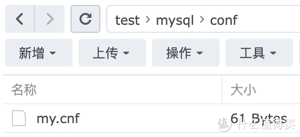 群晖搭建兰空图床(Lsky Pro)
