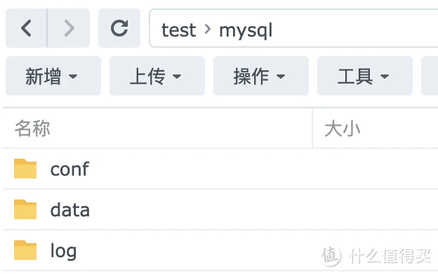 群晖搭建兰空图床(Lsky Pro)