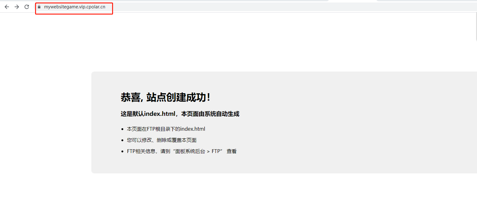 从零开始搭建Web服务器:宝塔面板+cpolar详细教程,不用公网IP也能访问!