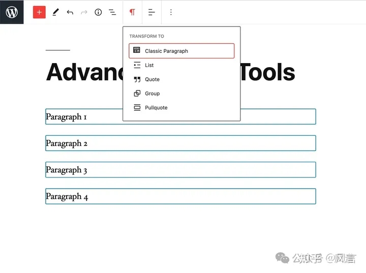 WordPress编辑器增强插件推荐:Advanced Editor Tools