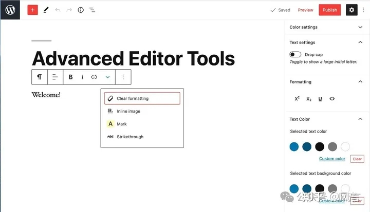 WordPress编辑器增强插件推荐:Advanced Editor Tools