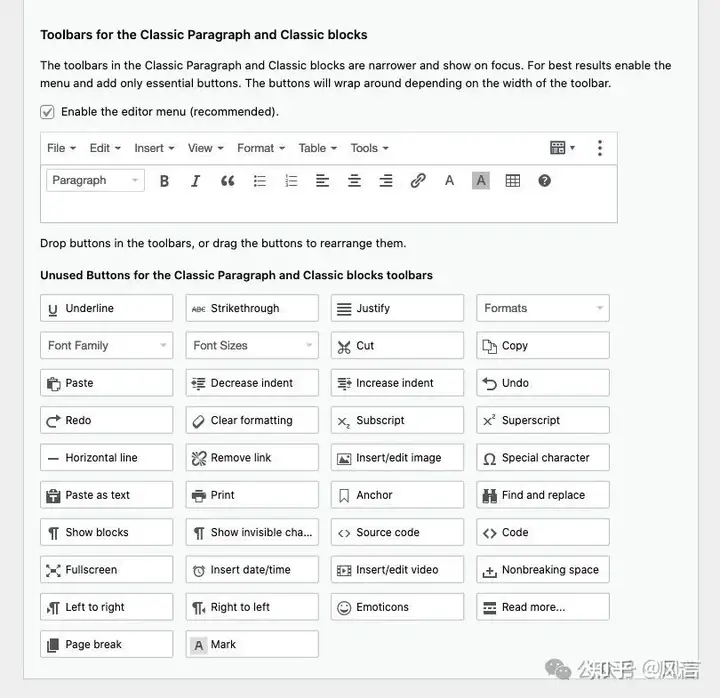 WordPress编辑器增强插件推荐:Advanced Editor Tools